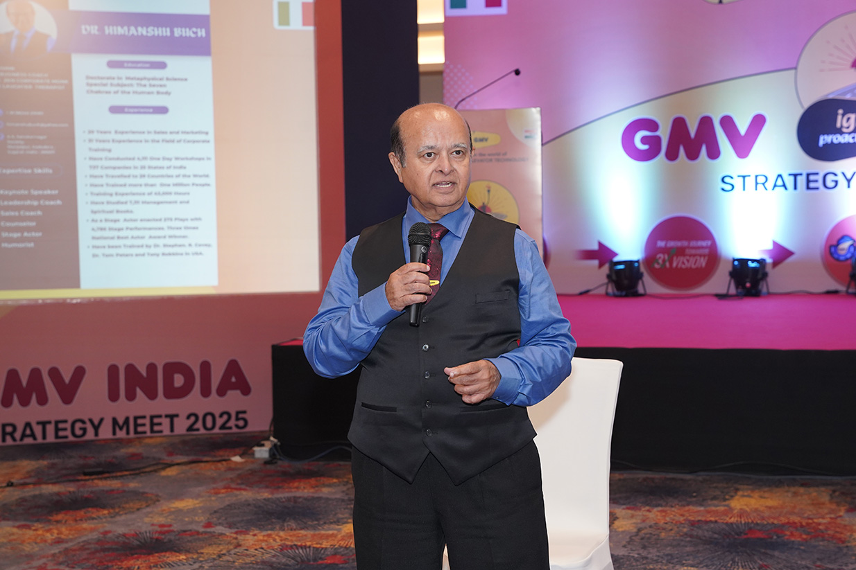 GMV Strategy Meet 2025 Photo