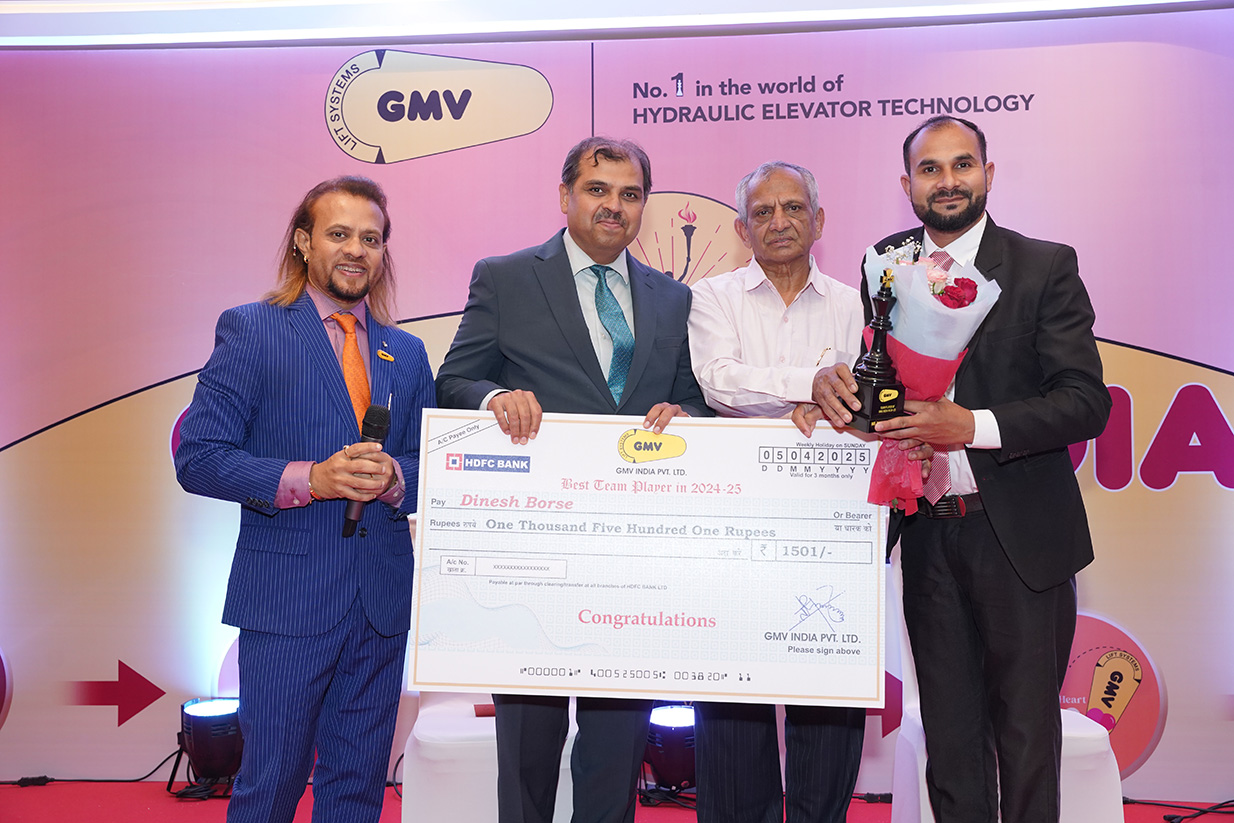 GMV Strategy Meet 2025 Photo