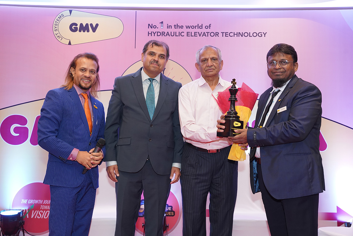 GMV Strategy Meet 2025 Photo
