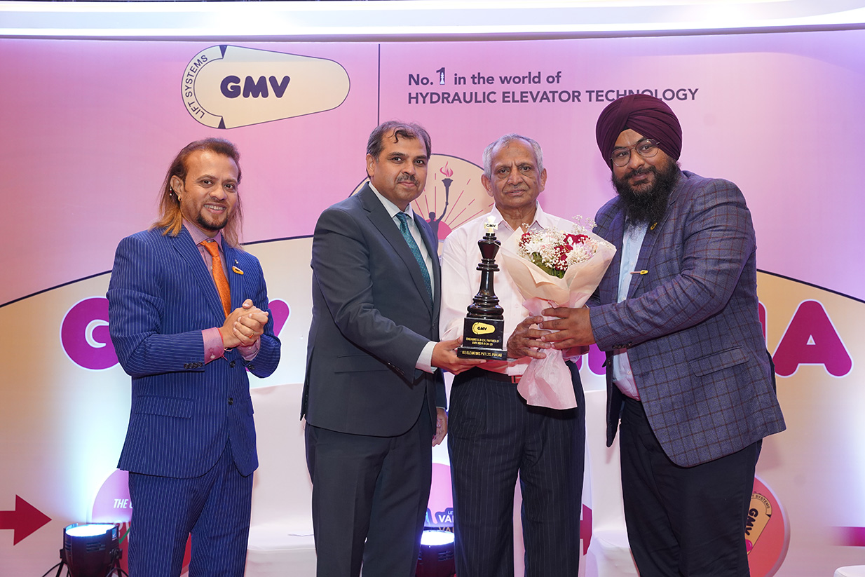 GMV Strategy Meet 2025 Photo