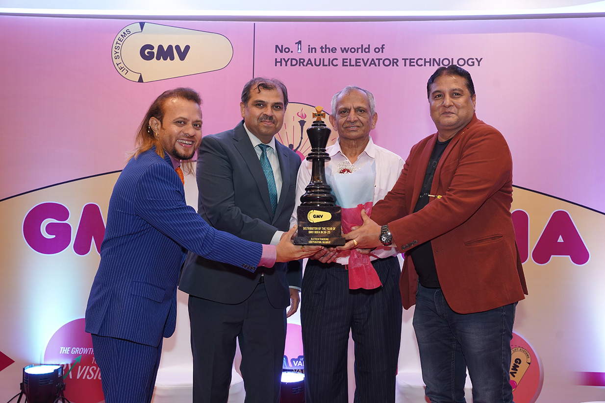 GMV Strategy Meet 2025 Photo